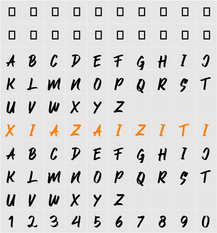 CARVAJAL 字符映射表