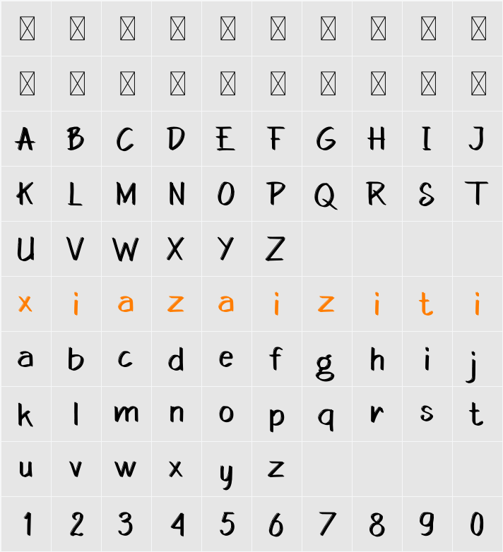 Building Victory 字符映射表