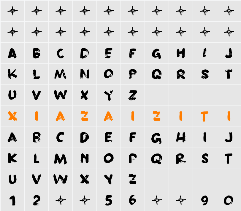 Destination Reached DEMO 字符映射表