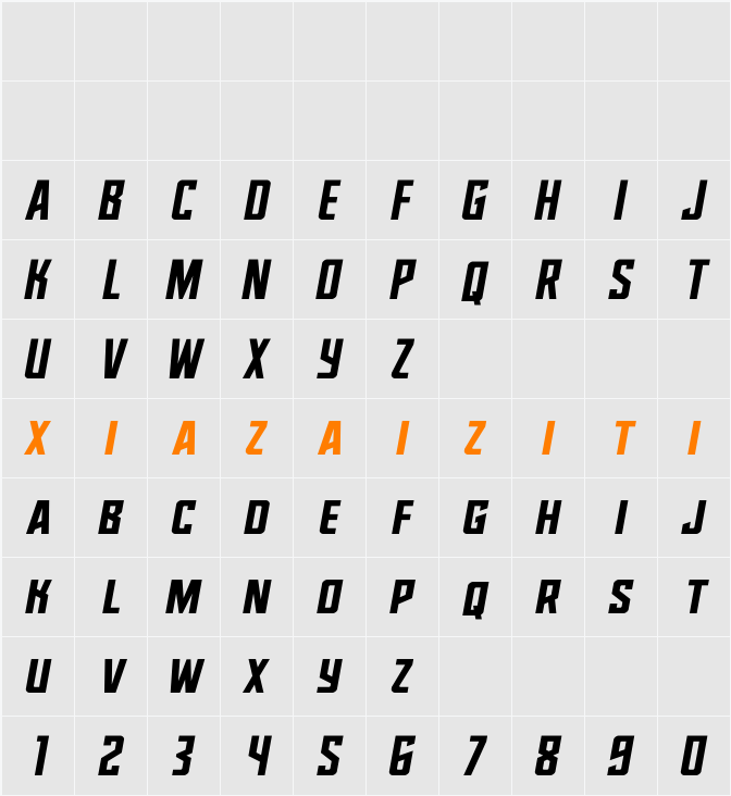 Dynamic Trooper Semi-Straight 字符映射表