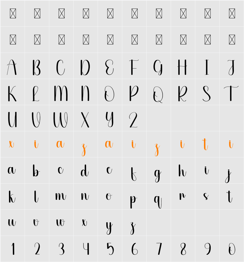 Favorable 字符映射表