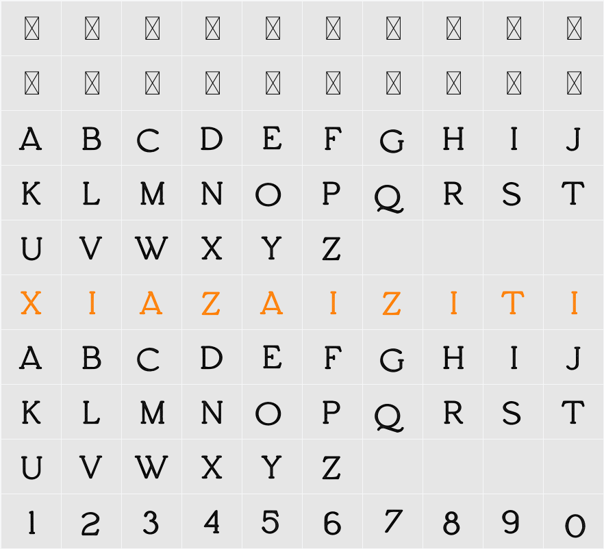 Constance 字符映射表