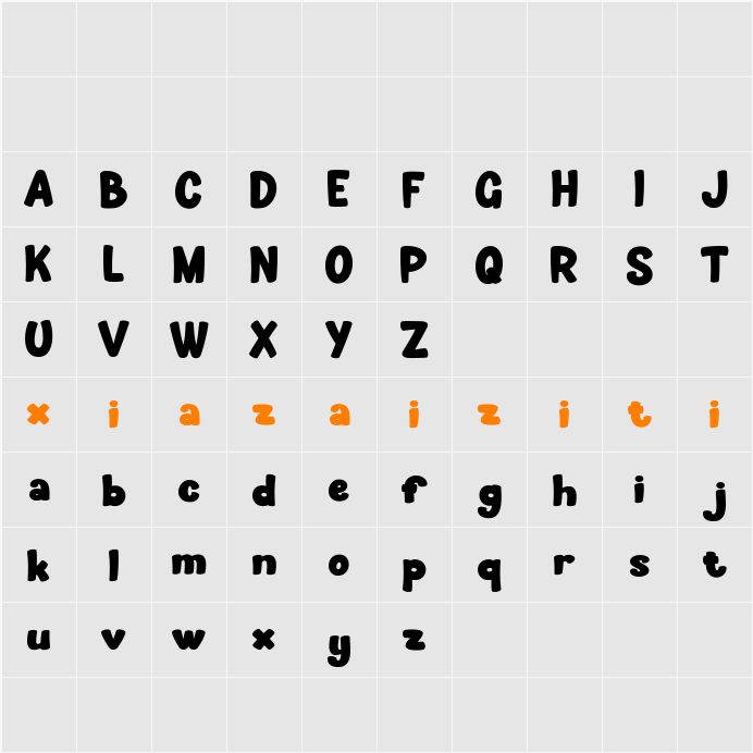 DONCHIES 字符映射表