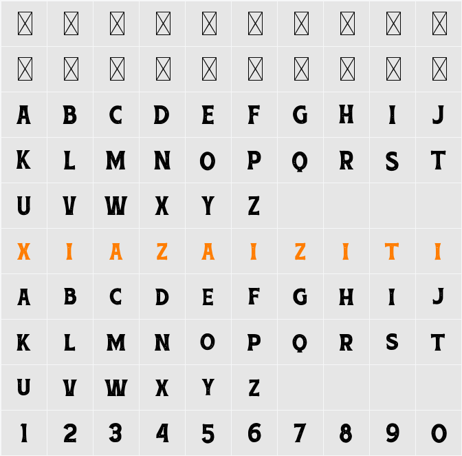 Cracked Concrete Display Rough 字符映射表