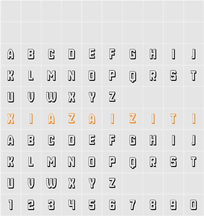 Carisbrooke 字符映射表