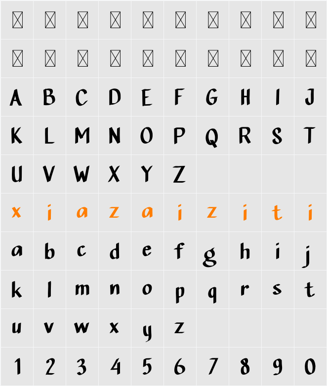 Complain Again 字符映射表