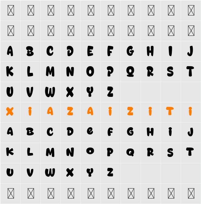 Donut Darling 字符映射表