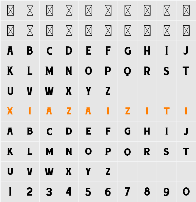 Cracked Concrete 字符映射表