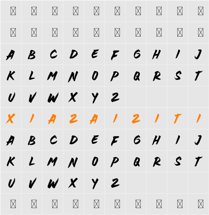 Fade Away  字符映射表