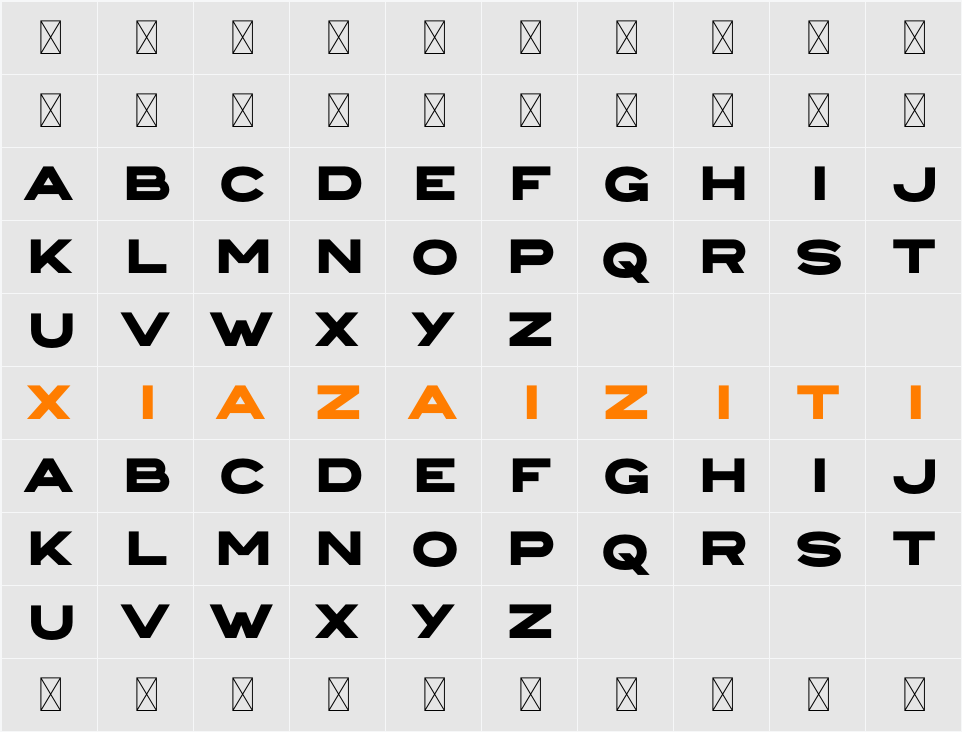 COURAGES DEMO 字符映射表