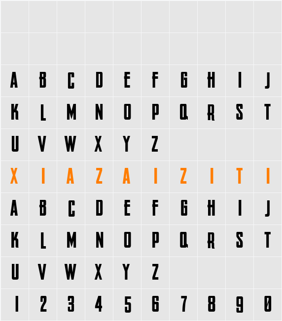 Chronica 字符映射表