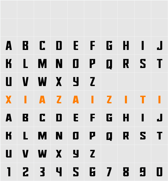 Dynamic Trooper ExpandStraight 字符映射表