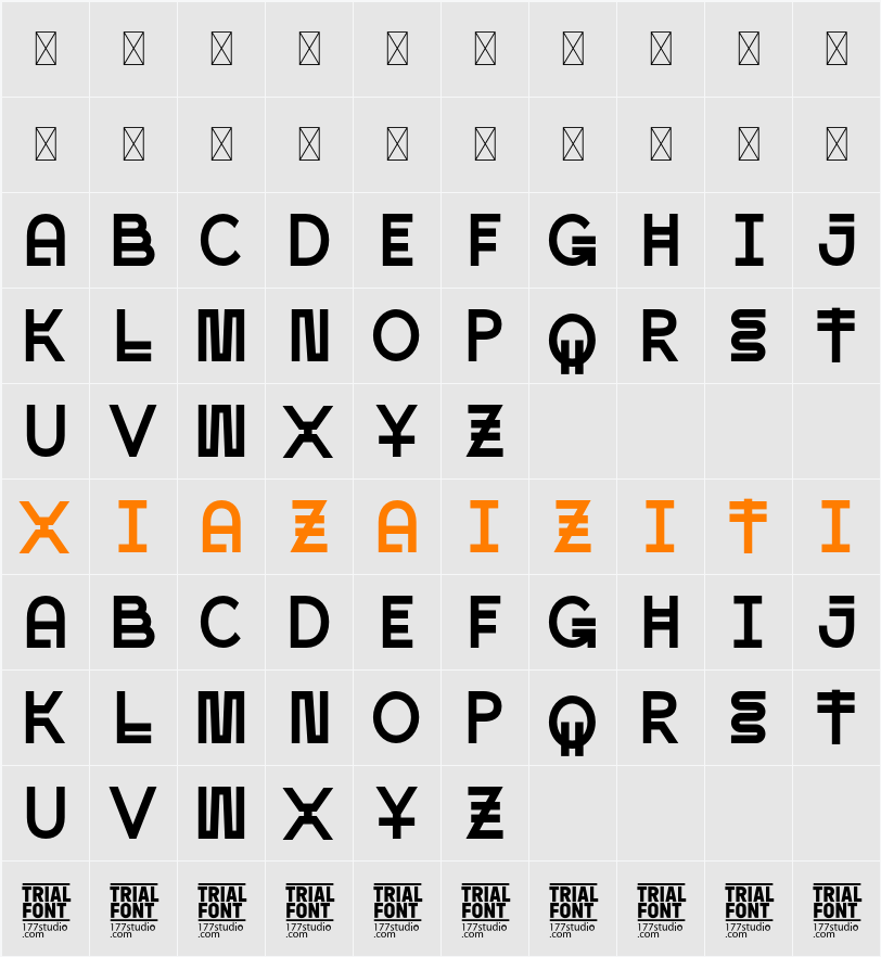 Essential Equations Demo 字符映射表