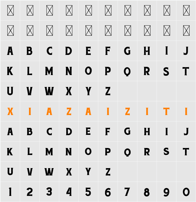 Cracked Concrete Rough 字符映射表