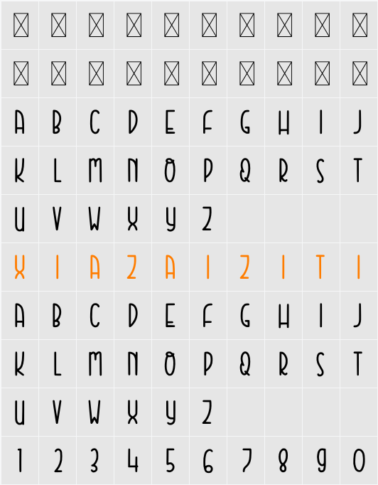 Brown Love 字符映射表