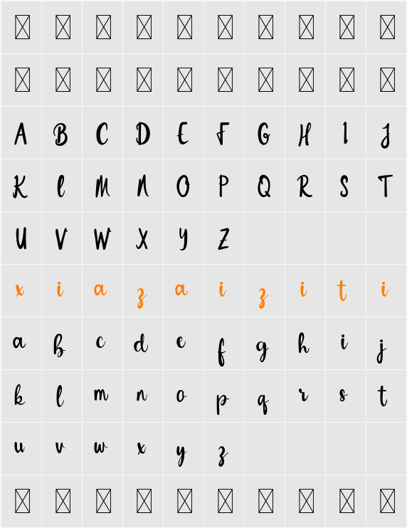 CF Gahmful 字符映射表