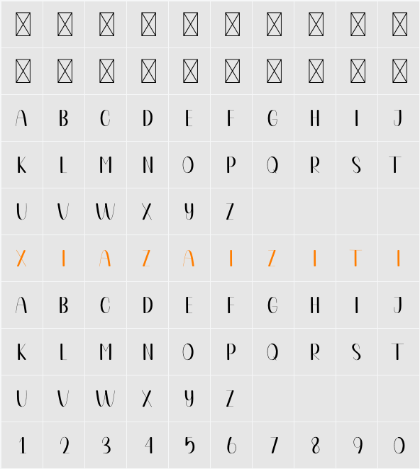Desire 字符映射表
