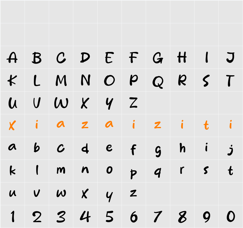 Daykids 字符映射表