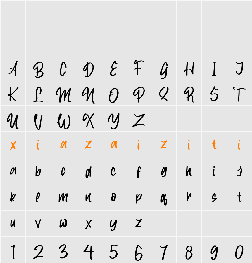 Escritura 字符映射表