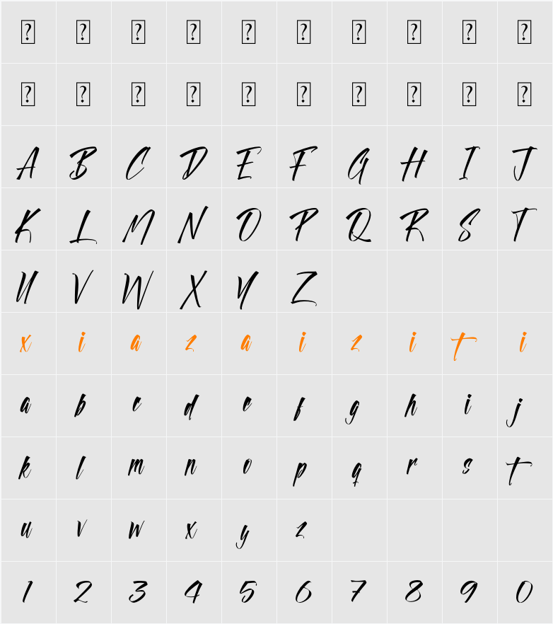 Gelaxttron Beyonkers 字符映射表