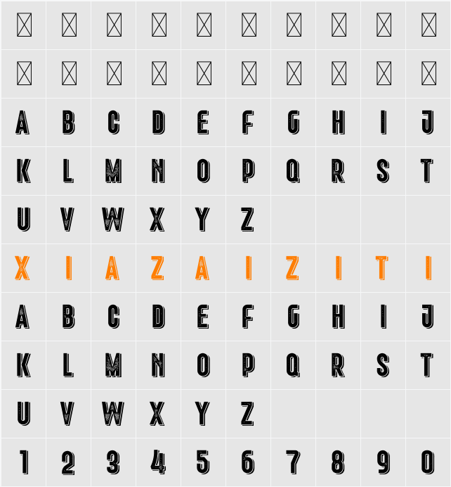 Freiburg Shadow PERSONAL USE 字符映射表