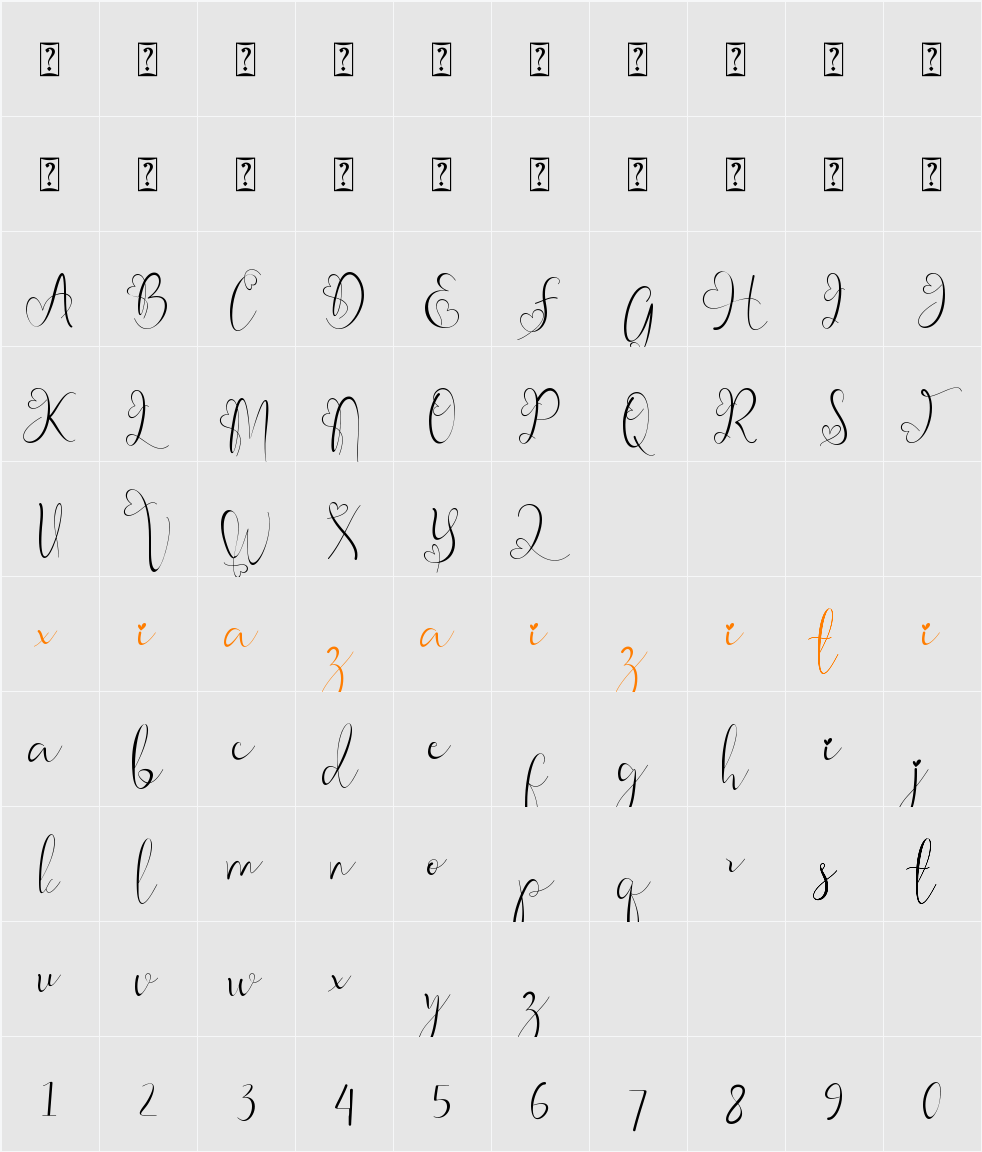 Christmas Gift 字符映射表