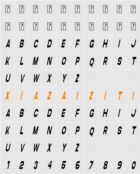 Como Moncer Light Italic 字符映射表