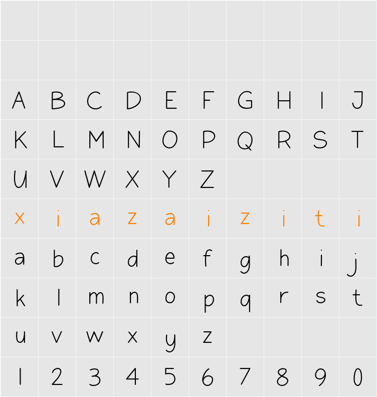 Domestic Pigeon 字符映射表