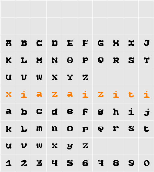 ET Artilux Ink 字符映射表