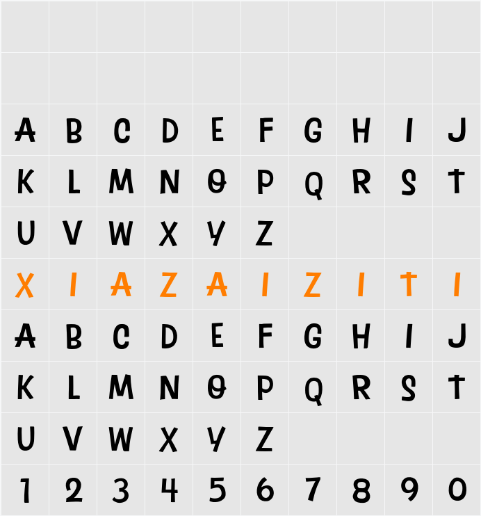 Brown Coffee 字符映射表