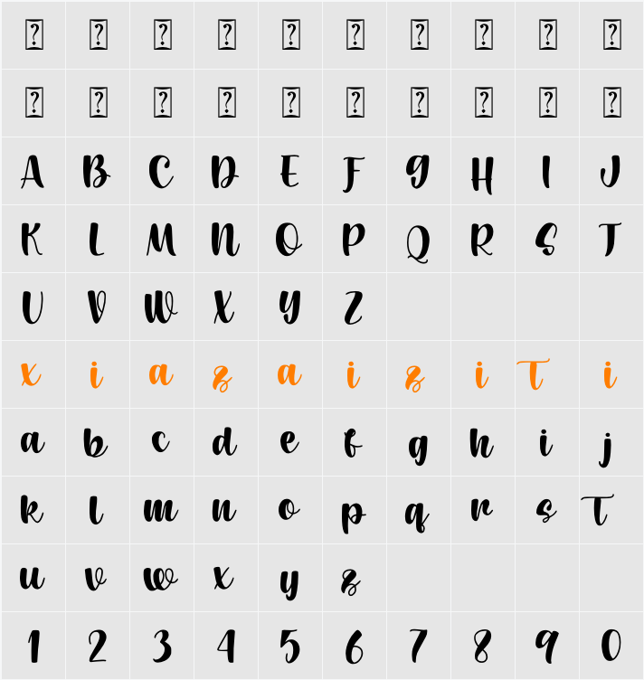 Cantiqu Solid 字符映射表