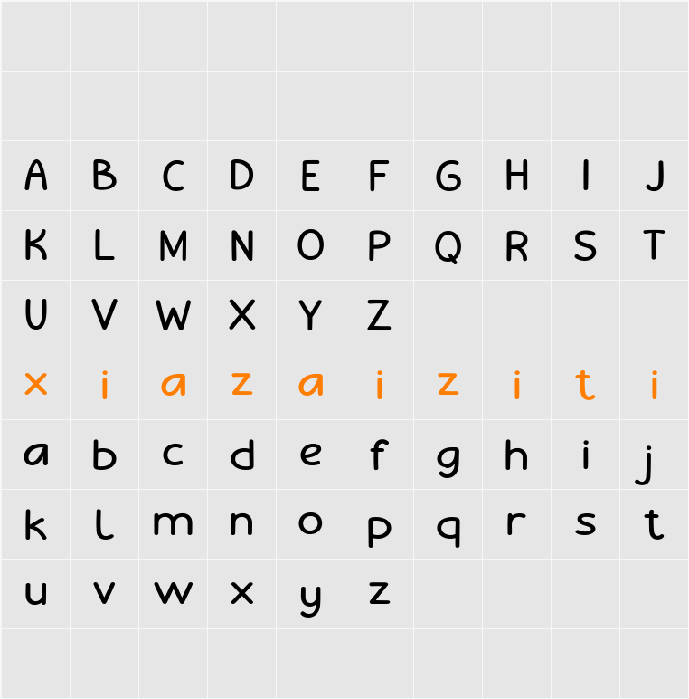 Cherile 字符映射表