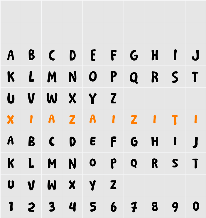 Corner Cafe 字符映射表