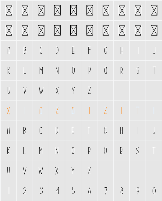 Cheescake Sans 字符映射表