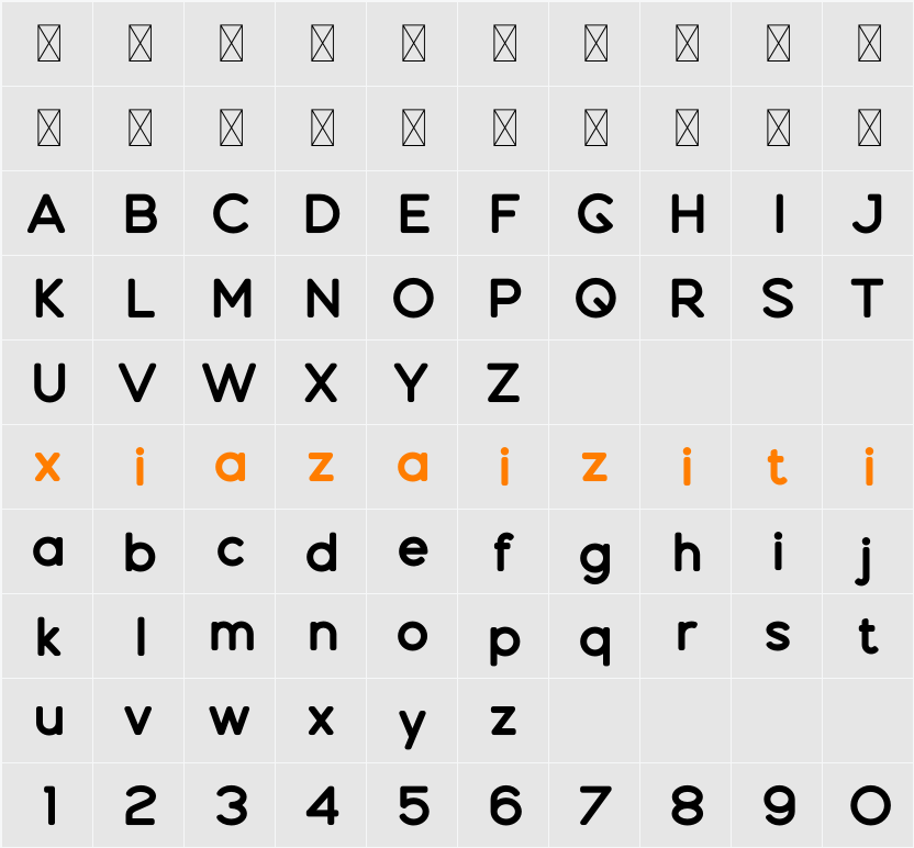 Espial Regular 15 字符映射表