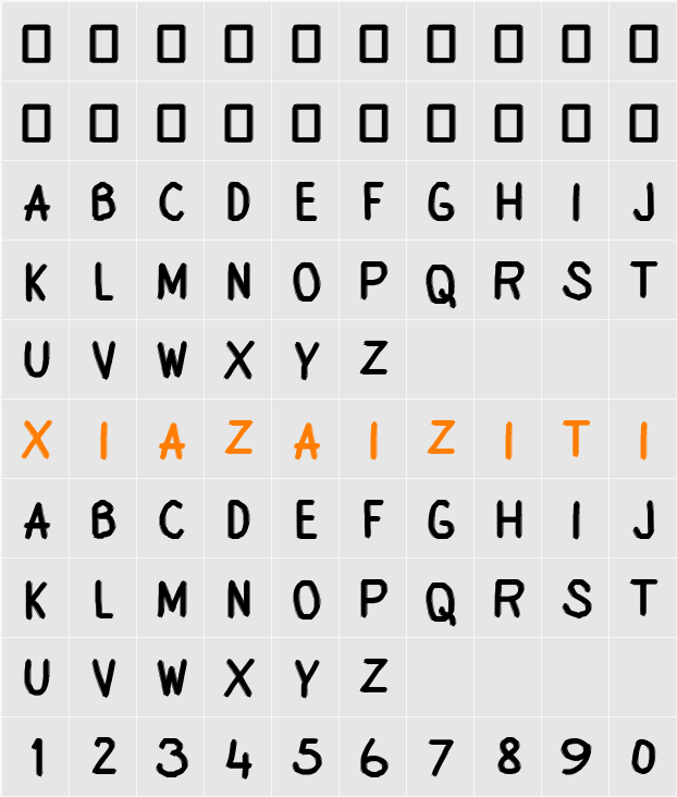 Elatox 字符映射表