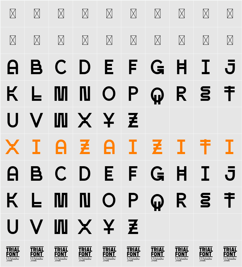 Essential Equations Demo 字符映射表