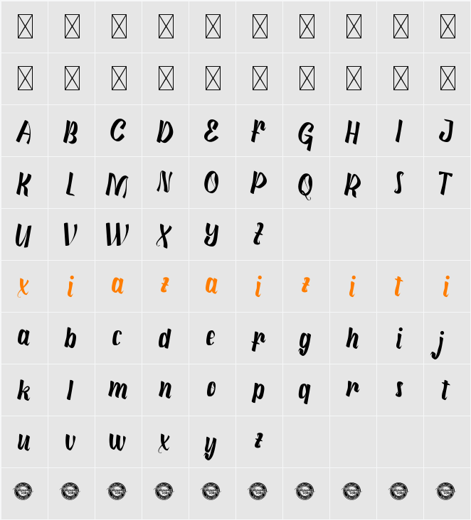CinnamonbutterDemo 字符映射表
