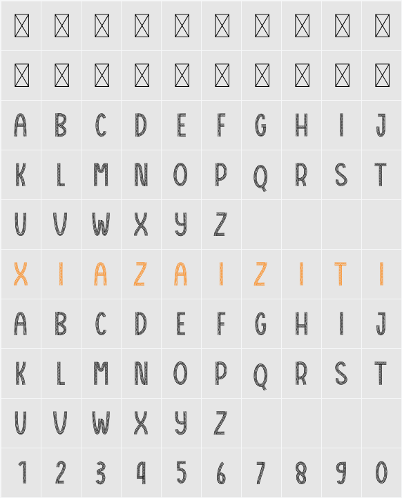 Christmas And Candy 字符映射表