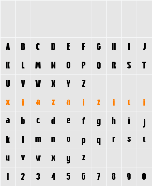 DEMO Bulgano 字符映射表