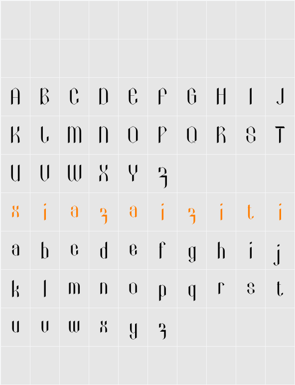 Eighart Demo 字符映射表