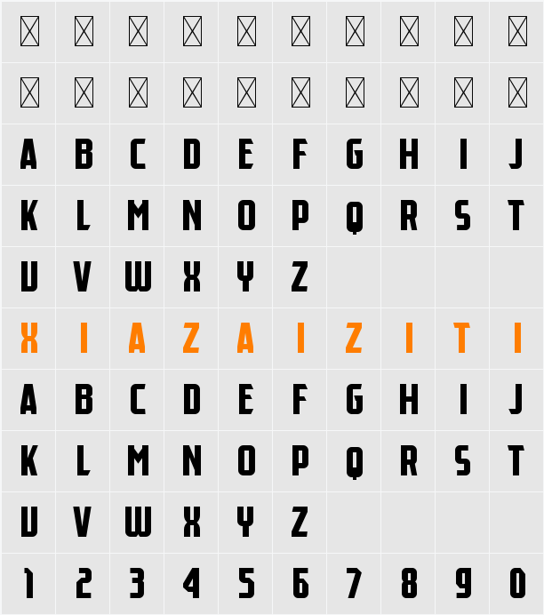 Flick Demo 字符映射表