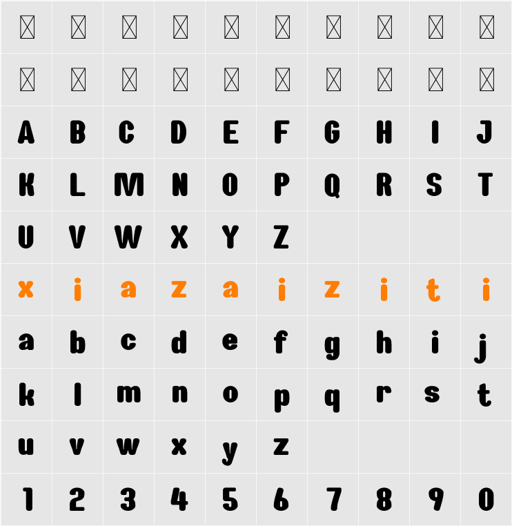 Frost Land 字符映射表