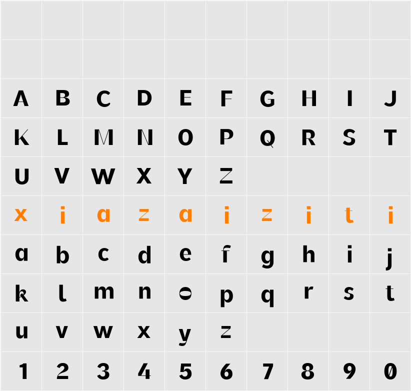 Cremotic 字符映射表