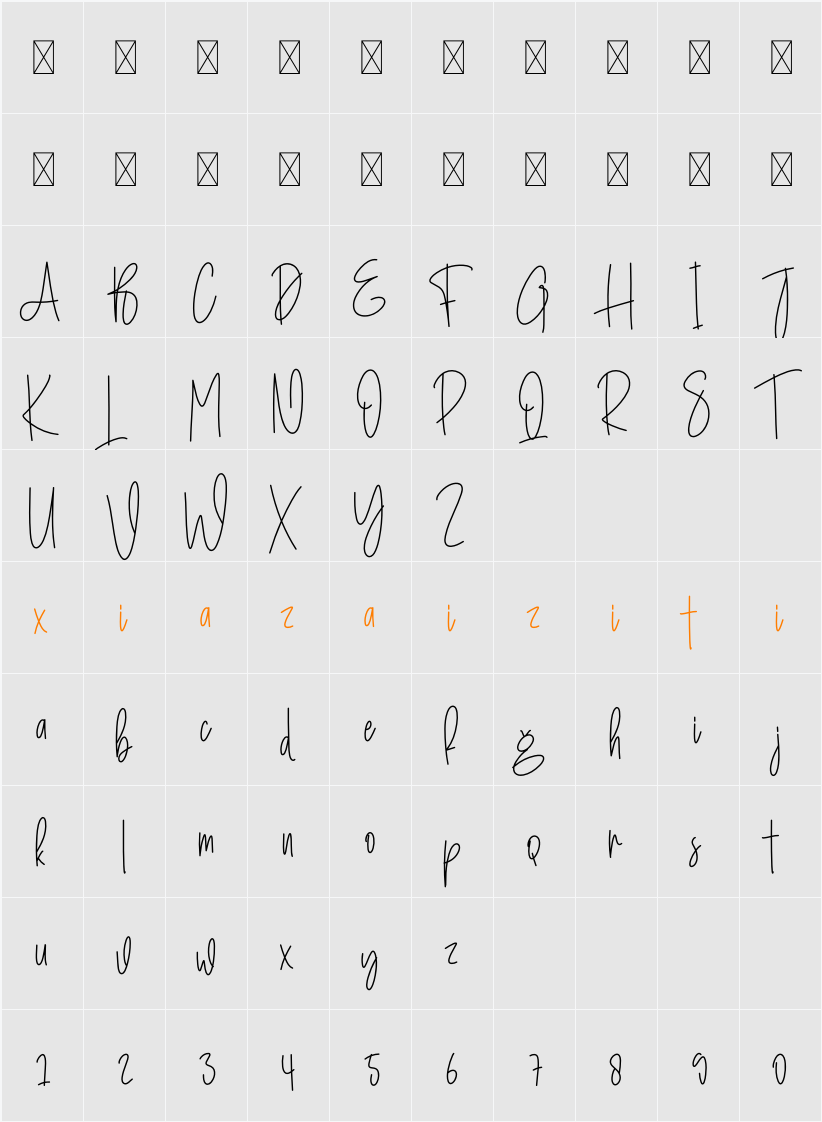 Commingsoon 字符映射表