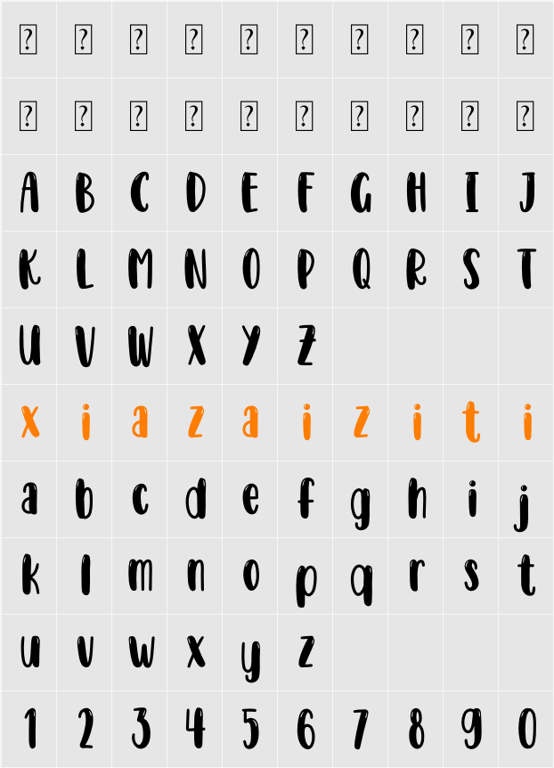 DEARSANTA 字符映射表