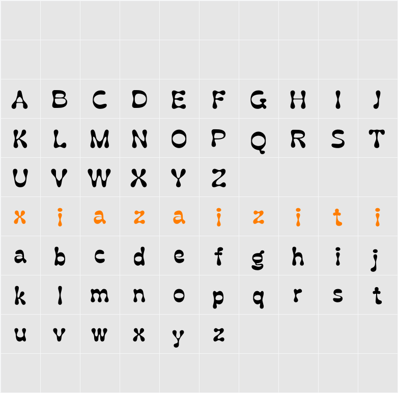Gadion Blur Demo 字符映射表