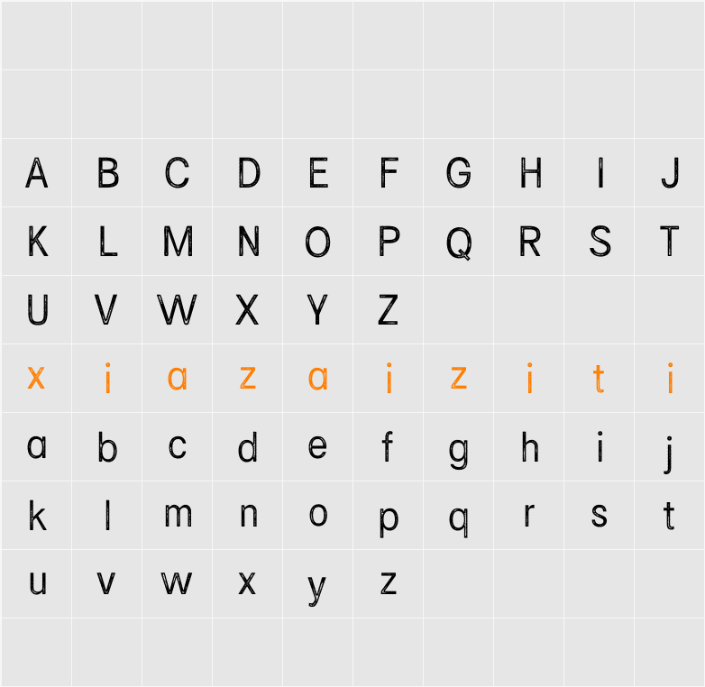 Campeno Vintage Demo Stamp 字符映射表