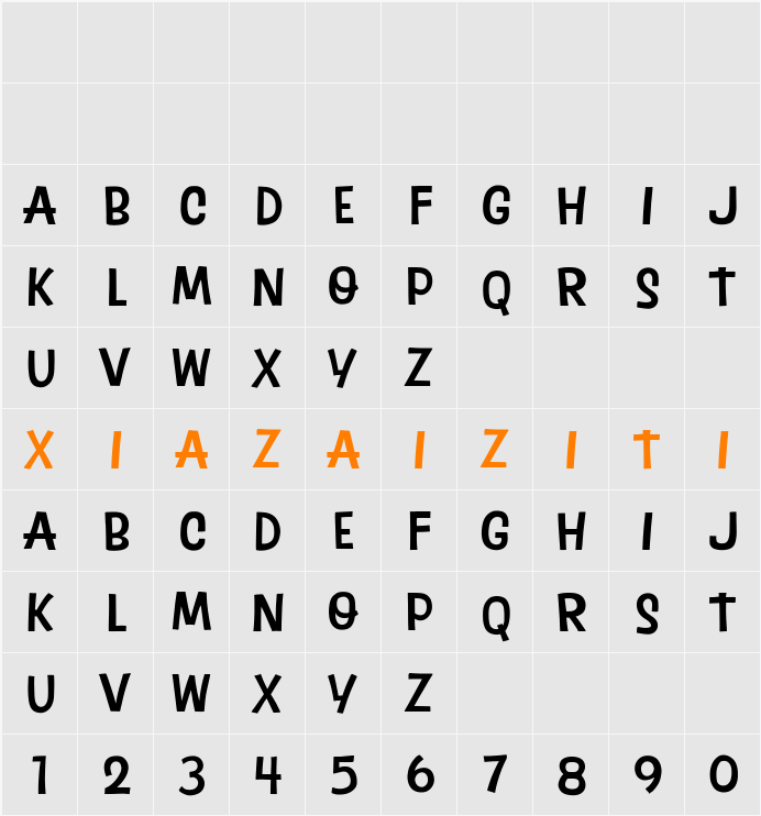 Brown Coffee 字符映射表