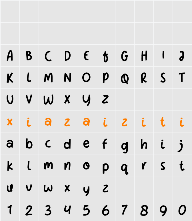 Brown Fox 字符映射表